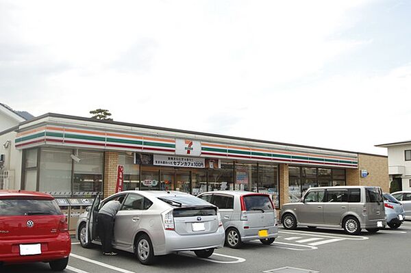 コーポ西本 ｜広島県広島市安佐南区伴東7丁目(賃貸アパート1K・2階・20.00㎡)の写真 その20