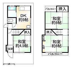 門真市三ツ島4丁目