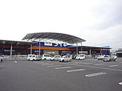 DCMダイキ周桑店 350m