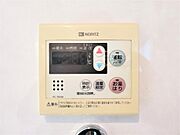 お湯の温度はリモコンで簡単に調節できます。