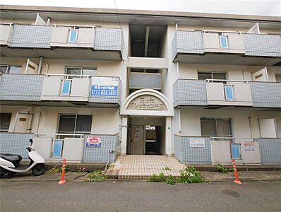 外観 外観