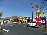マクドナルド300ｍ