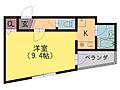 グリーンシャルバート4階4.2万円