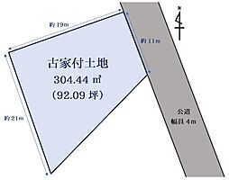 奈良市学園南3丁目