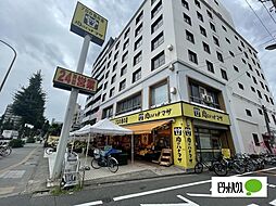 [周辺] スーパー「肉のハナマサ板橋志村店まで565m」
