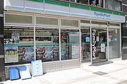 [周辺] ファミリーマート 横浜弥生町店（145m）
