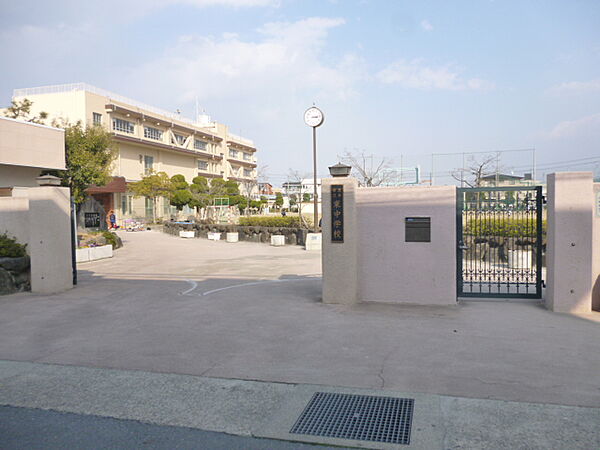 画像19:【中学校】茨木市立東中学校まで383ｍ