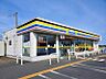 周辺：ミニストップ太田細谷町店 789m
