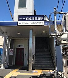[周辺] 【駅】京成津田沼駅まで1244ｍ