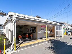 [周辺] 初富駅(新京成線) 徒歩19分。 1490m