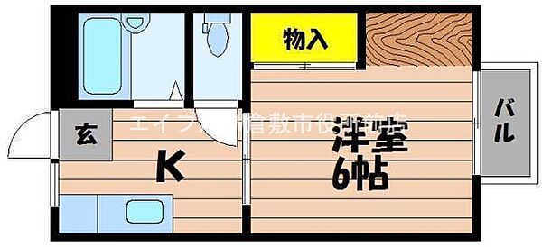 コーポ吉備路　A棟 ｜岡山県総社市中央6丁目(賃貸アパート1K・2階・23.77㎡)の写真 その2