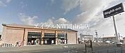 ライトオン岡山西市店 1341m