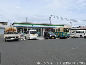 ヴェルテコート南栄  ｜ 愛知県豊橋市南栄町字空池（賃貸マンション1K・1階・21.00㎡） その29