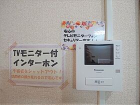 コーポサンモリッヂII 103 ｜ 山口県下関市一の宮本町2丁目（賃貸マンション1K・1階・24.00㎡） その10