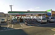 ファミリーマート岡山国富店 451m