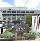 栗東市役所