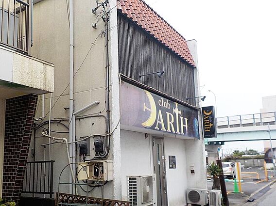 お気軽にお問い...