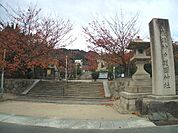 護国神社まで徒歩約4分、距離約320ｍ