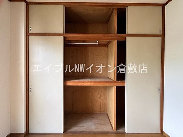岡山県倉敷市川入(賃貸アパート2DK・2階・35.80㎡)の写真 その25
