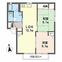 アルカンシェル長府 202 ｜ 山口県下関市長府安養寺２丁目（賃貸アパート2LDK・2階・54.81㎡） その2