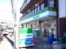 [周辺] ファミリーマート東海神駅前店 461m