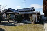 その他屋外