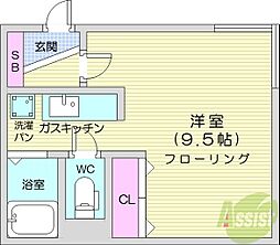 🉐敷金礼金0円！🉐札幌市営南北線 北２４条駅 徒歩10分