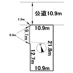 美幌町字東三条南4丁目1番 土地