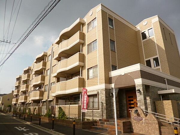 ソレイユ相模が丘 3階 | 神奈川県座間市相模が丘 賃貸マンション 外観