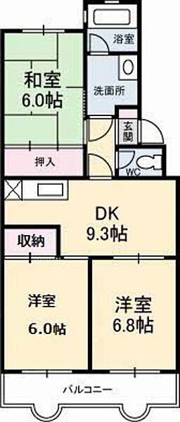 第2キクスイビル ｜広島県広島市西区井口台1丁目(賃貸マンション3DK・3階・61.51㎡)の写真 その2