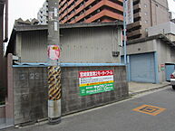 大阪府大阪市淀川区宮原2丁目12-31：物件画像／株式会社キョウシン 新大阪店
