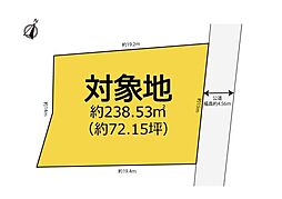 建築条件なし　中央区佐鳴台6丁目　土地