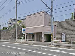 [周辺] 踊場駅(横浜市営地下鉄 ブルーライン)　1040ｍ