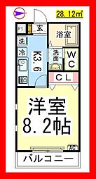 ＡＦ　ビオローネ[ヘーベルメゾン] 3階