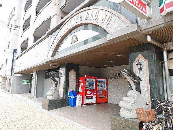 ロイヤルセンターＢＬＤ． ｜福岡県北九州市小倉北区竪町1丁目(賃貸マンション1LDK・14階・35.85㎡)の写真 その4