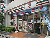コンビニエンスストアセブン-イレブン 文京湯島2丁目店まで23ｍ