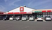 松源岩出店まで814m