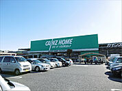 カインズホーム 日立店（3222m）