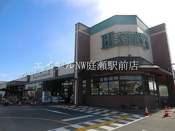 シャイン117 ｜岡山県岡山市北区白石東新町(賃貸アパート1K・1階・23.40㎡)の写真 その22