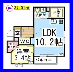 ＡＦ　キューブメゾン[ヘーベルメゾン] 3階/302