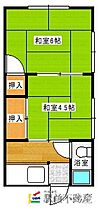 めぐみアパート 1 ｜ 福岡県大牟田市一浦町125-1（賃貸アパート2K・1階・28.80㎡） その2