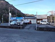 神奈川県足柄下郡湯河原町土肥4丁目：物件画像／有限会社協和開発企業