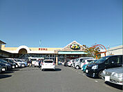 サンユーストアー 東多賀店（653m）