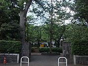都立中央図書館まで７５０ｍ