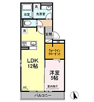 ヴェリタ 205 ｜ 大分県中津市大字下宮永698-1（賃貸アパート1LDK・2階・44.62㎡） その2