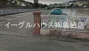 鳥栖カトリック幼稚園（237m）