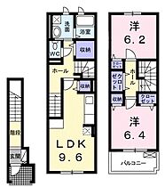 ジェルメ・スクエアII  ｜ 奈良県天理市田部町（賃貸アパート2LDK・2階・69.71㎡） その2