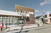 稲枝郵便局まで約1,180m