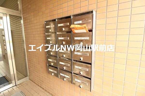 岡山県岡山市北区津倉町1丁目(賃貸マンション2DK・2階・39.00㎡)の写真 その15