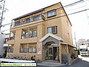 敷金・礼金0円です。